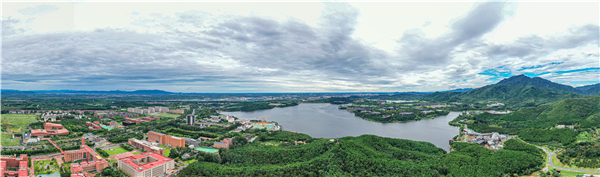 Yanqi Lake Campus