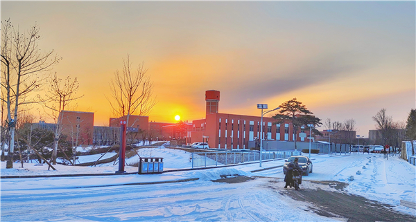 Yanqi Lake Campus