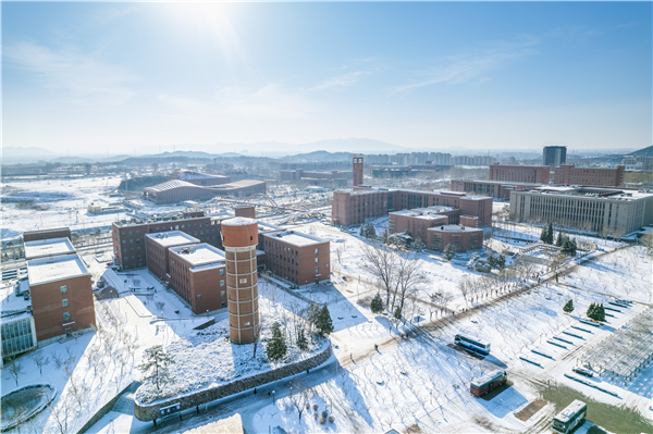 Yanqi Lake Campus