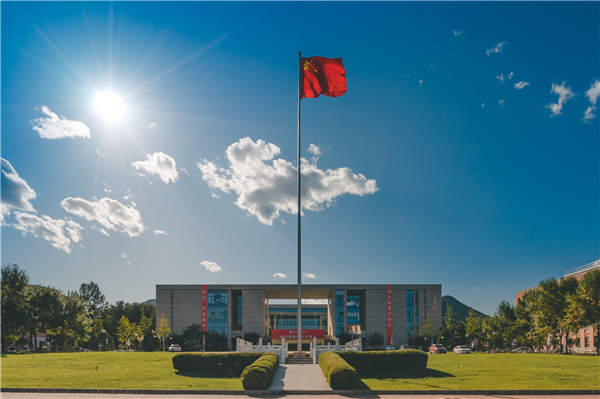 Yanqi Lake Campus