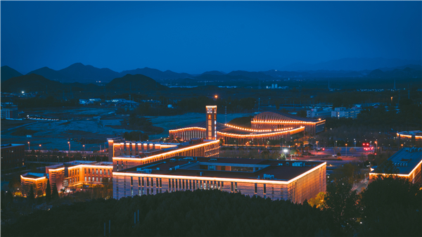 Yanqi Lake Campus