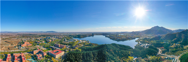 Yanqi Lake Campus