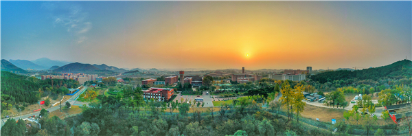 Yanqi Lake Campus