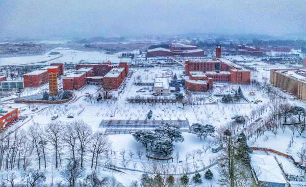 UCAS snowy days