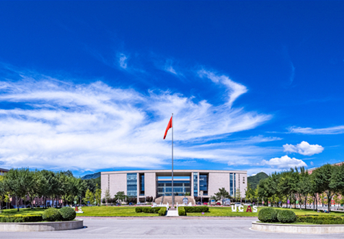 Yanqi Lake Campus