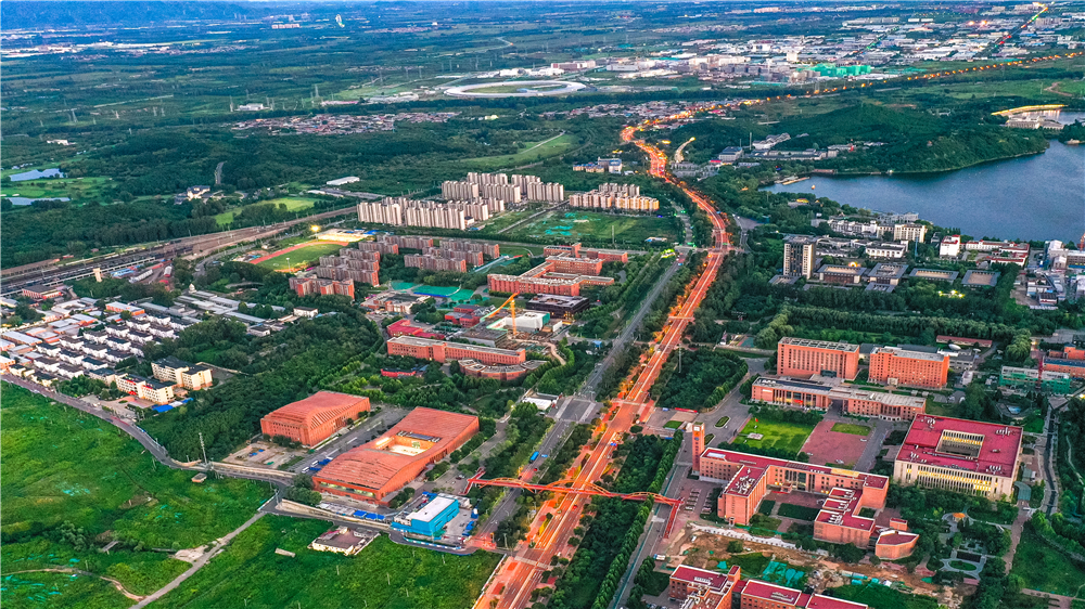 Yanqi Lake & UCAS